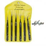 ست پنس ۶ عددی ESD با کیفیت و ضد آب MH-18