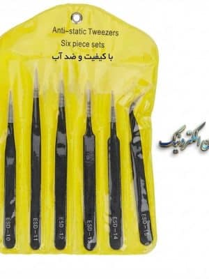 ست پنس ۶ عددی ESD با کیفیت و ضد آب MH-18