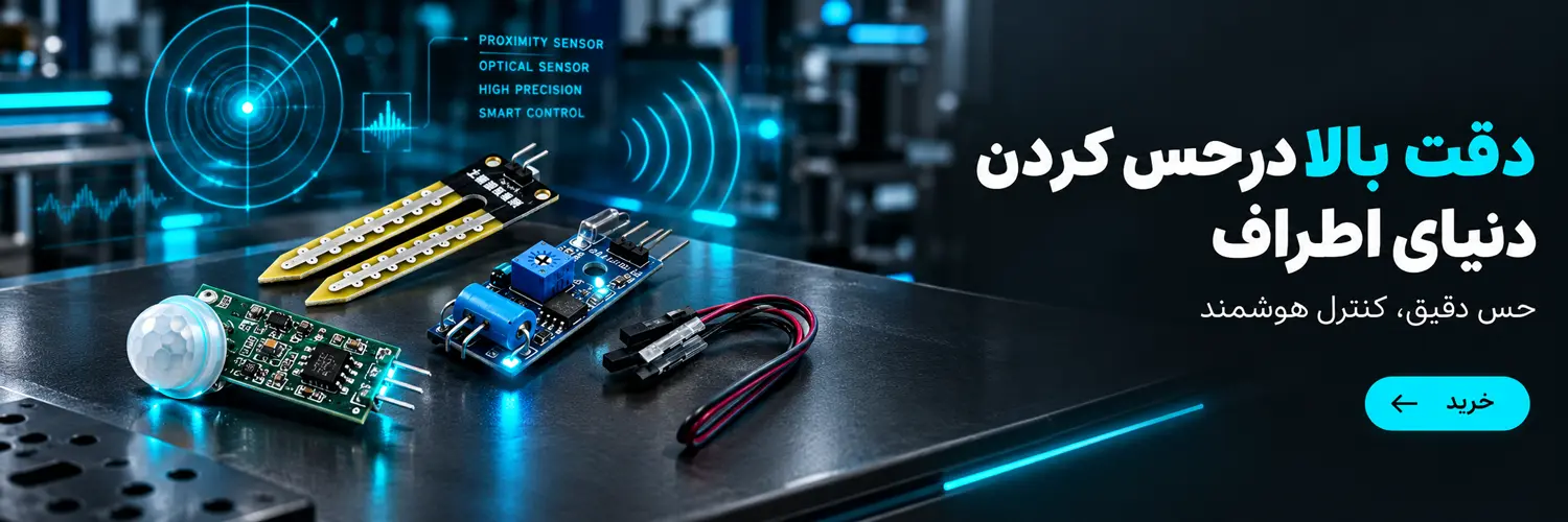 بنر ۲